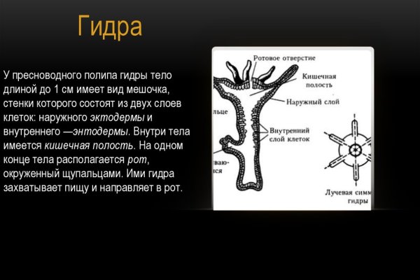 Кракен телеграмм магазин