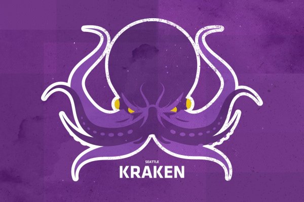 Kraken kraken dark link