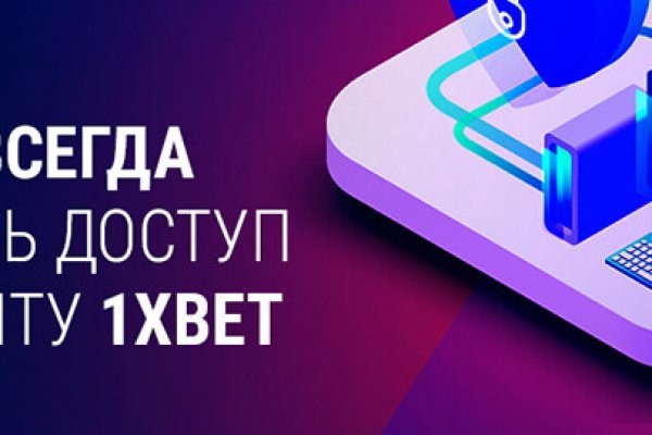 Список сайтов даркнета