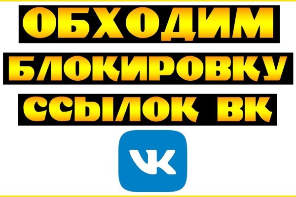 Кракен маркетплейс krk store com