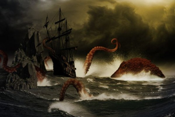 Kraken 19at