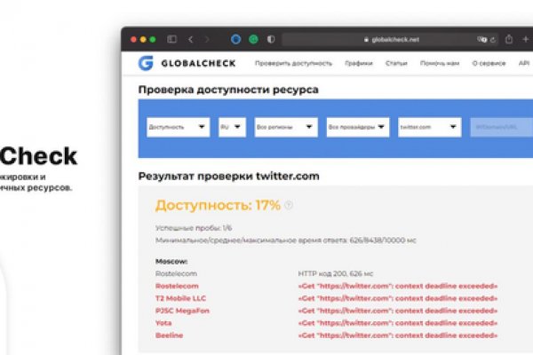 Кракен шоп krakenweb site