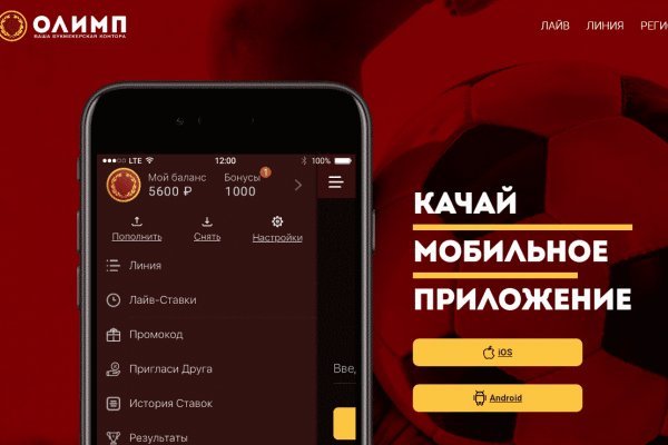 Кракен официальная ссылка kraken torion