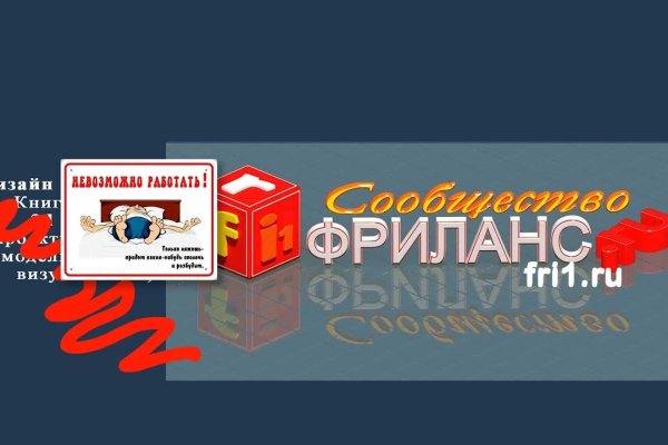 Кракен сайт kr2web in зеркало рабочее