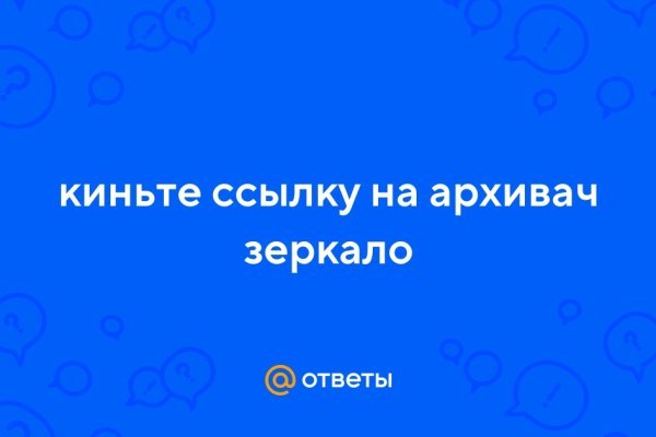 Как вывести с кракена