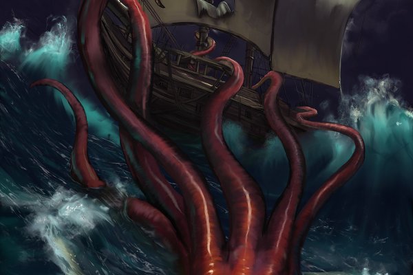 Kraken ссылка на сайт тор