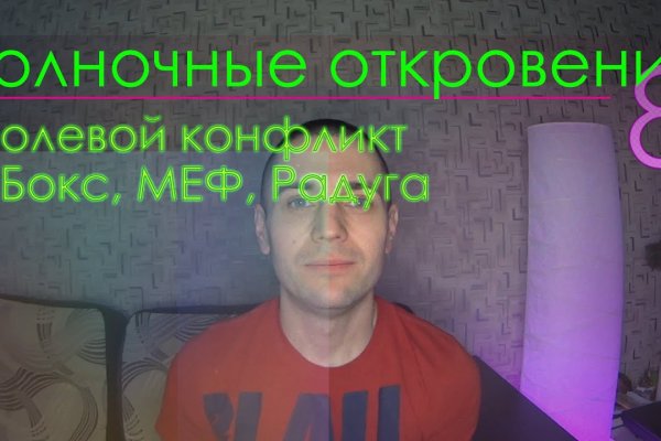 Кракен новый маркетплейс