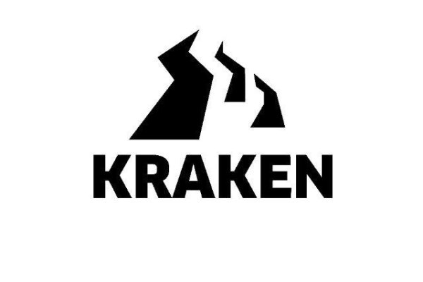 Kraken 18 at