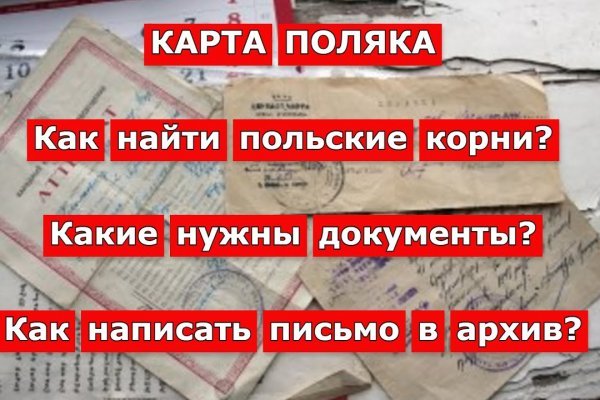 Магазин кракен в москве наркотики