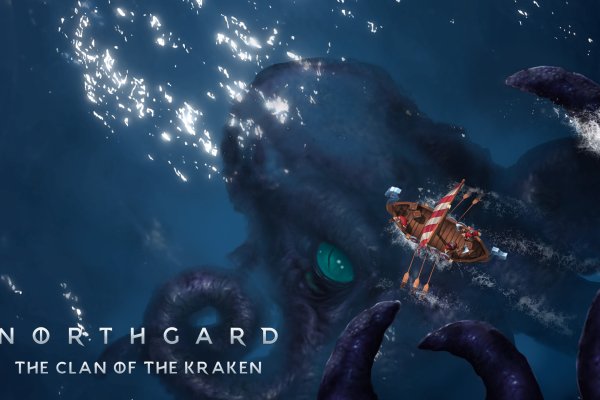 Kraken 11at