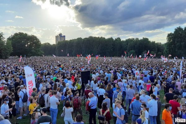 Что с кракеном сайт на сегодня