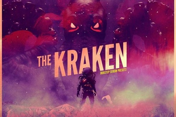 Kraken